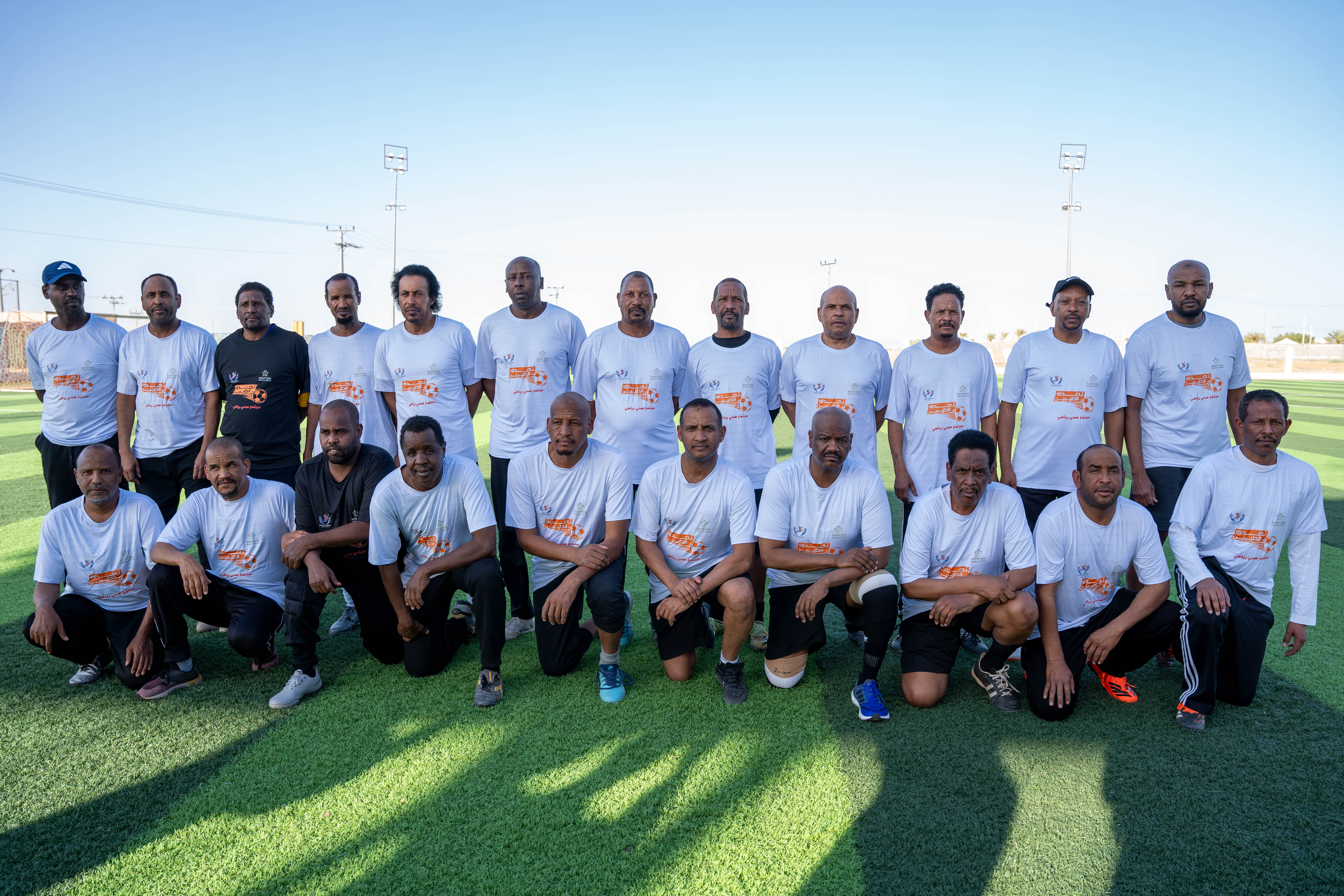 صورة للحضور الجماهيري